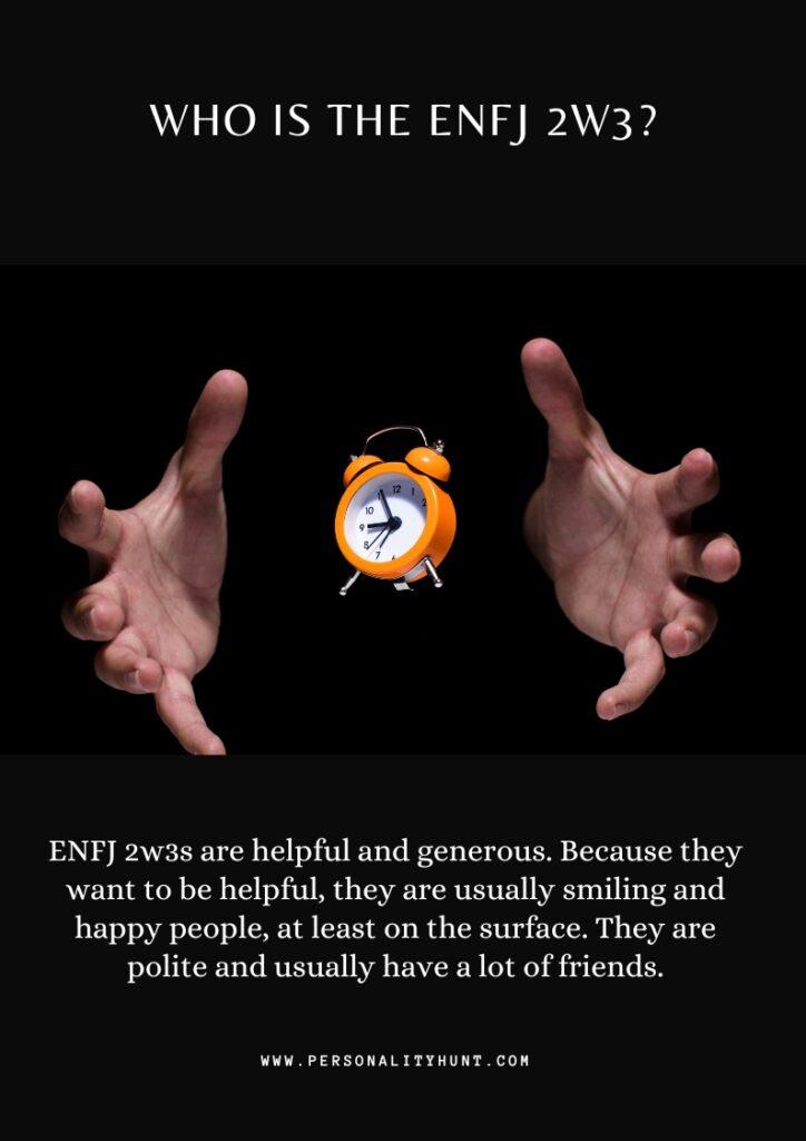 ENFJ 人格幾%？