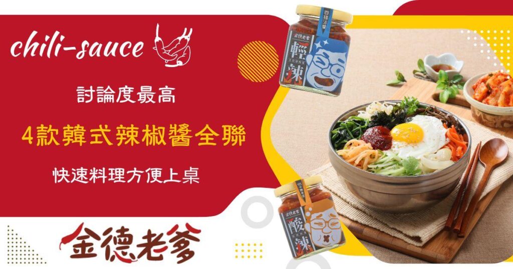 全聯多久盤點一次?