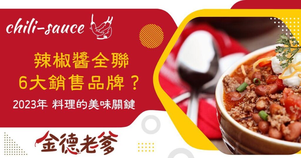 全聯水果可以退嗎？