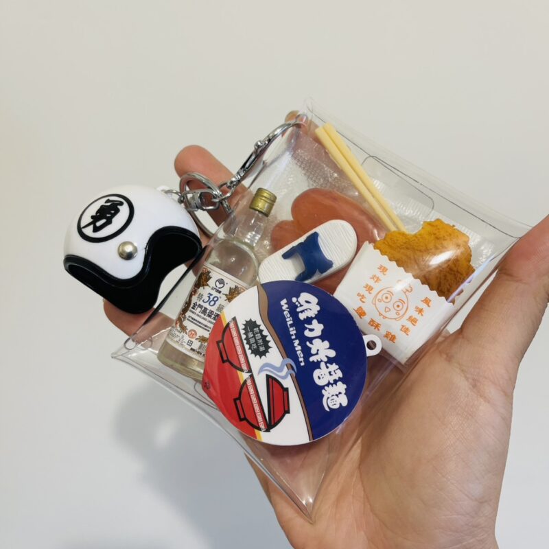 A台灣包系列《台味勇者：38度魔力補包》